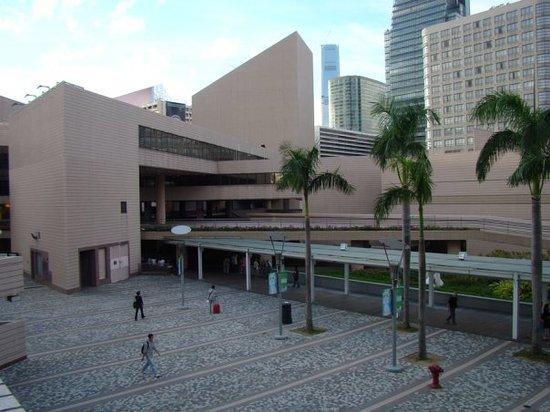 Musée d'Art de Hong Kong